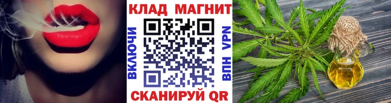 Купить наркотик Люберцы Кокаин  Меф мяу мяу  ГАШ  АМФЕТАМИН  omg рабочий сайт  Марихуана 