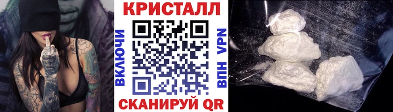 купить  цена  Люберцы  нарко площадка клад  АМФЕТАМИН VHQ 