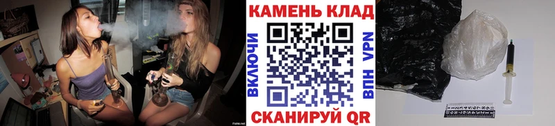 ГАШ Изолятор хочу blacksprut онион Люберцы