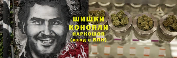 прущая мука Новокубанск