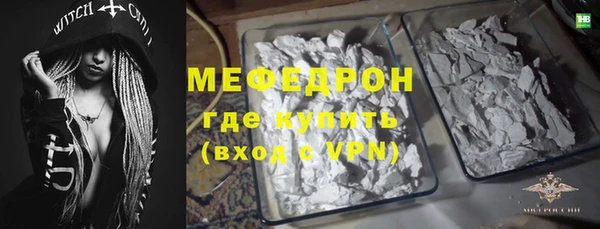 mdpv Новодвинск