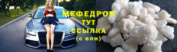 mdpv Новодвинск