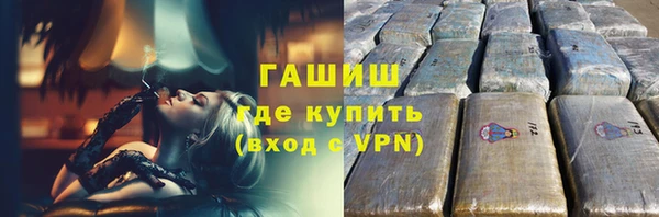 mdpv Новодвинск
