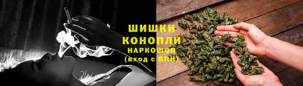 прущая мука Новокубанск