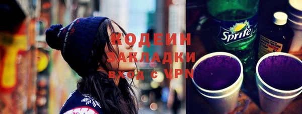 кокс Няндома