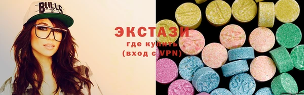 кокс Няндома