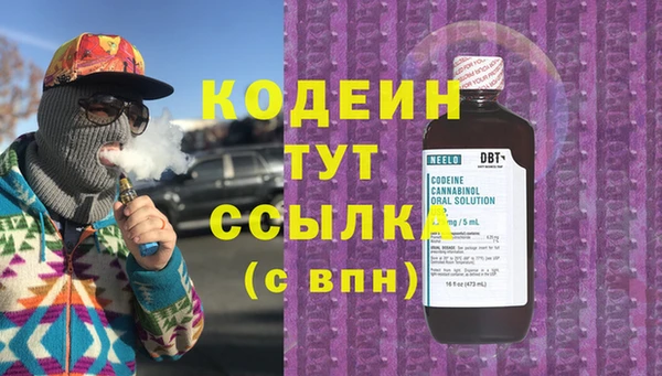 таблы Нягань