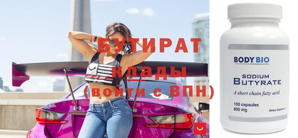 mdpv Новодвинск