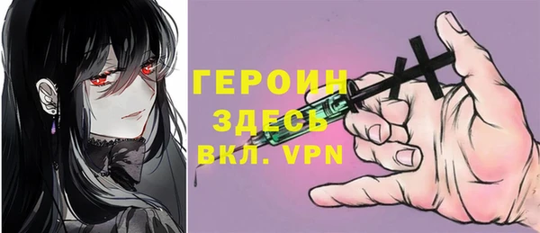 mdpv Новодвинск