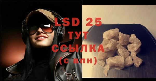 кокс Няндома