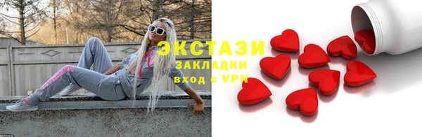 прущая мука Новокубанск