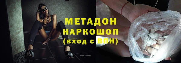 mdpv Новодвинск