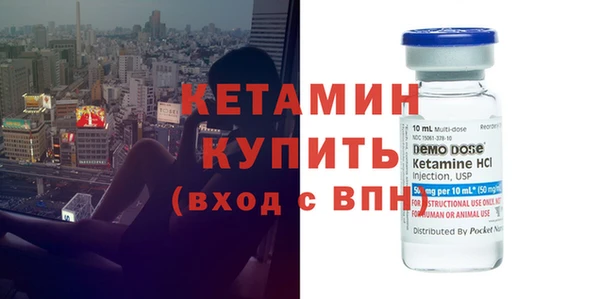 прущая мука Новокубанск