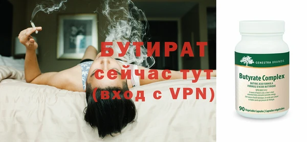 mdpv Новодвинск