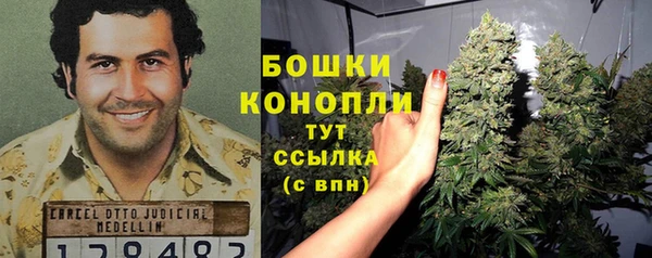 прущая мука Новокубанск