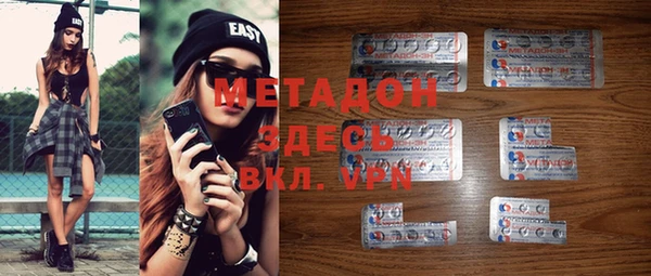кокс Няндома