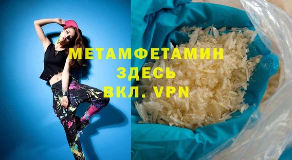 mdpv Новодвинск