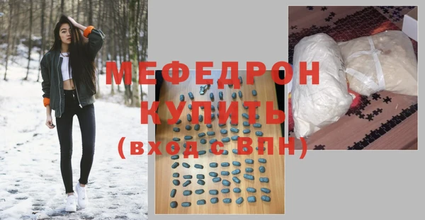 mdpv Новодвинск