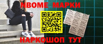 spice Кандалакша