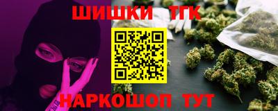 соль ск Камышлов