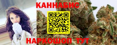 соль ск Камышлов