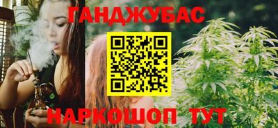 соль ск Камышлов