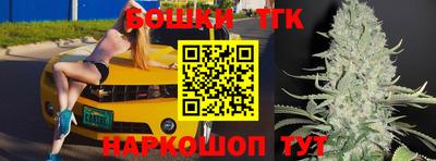 spice Кандалакша