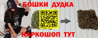 соль ск Камышлов