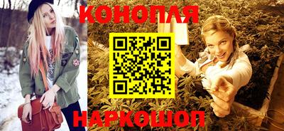 spice Кандалакша