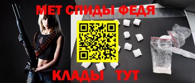 соль ск Камышлов