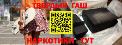 соль ск Камышлов