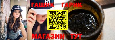 spice Кандалакша