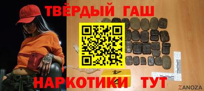 spice Кандалакша