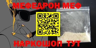 каннабис Азнакаево