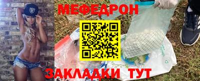 соль ск Камышлов